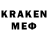 МЕФ мука KARSAR PRO