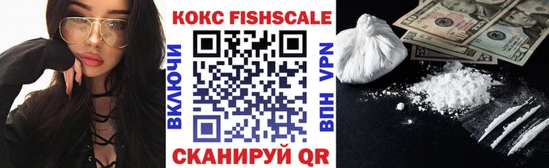 Купить закладки  Городище  Кокаин Боливия 