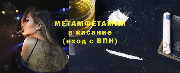 кокаин VHQ Заволжье