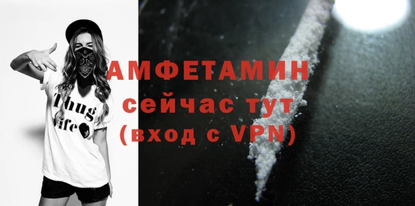 гашишное масло Заводоуковск