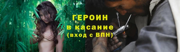кокаин VHQ Заволжье