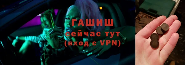 кокаин VHQ Заволжье