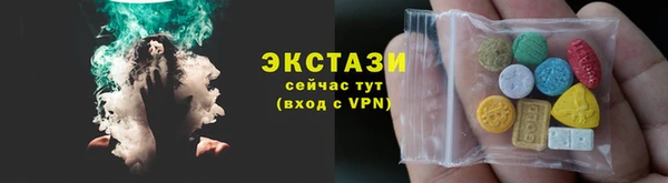 MESCALINE Заволжск
