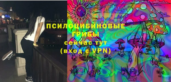 кокаин VHQ Заволжье