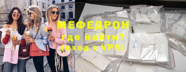 кокаин VHQ Заволжье