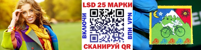 Купить где  Городище  Наркотические марки 1,5мг 